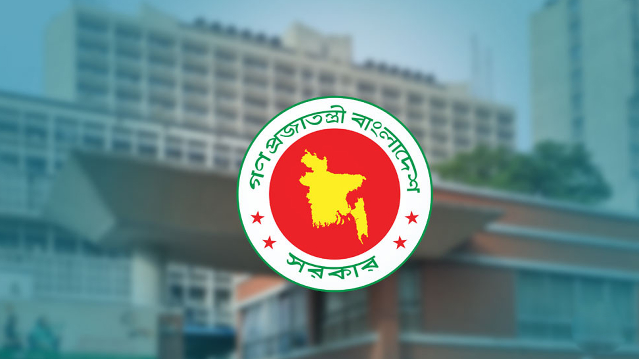 ভরণ-পোষণ না দিলে সন্তানের বিরুদ্ধে মামলা, হতে পারে জেল-জরিমানা