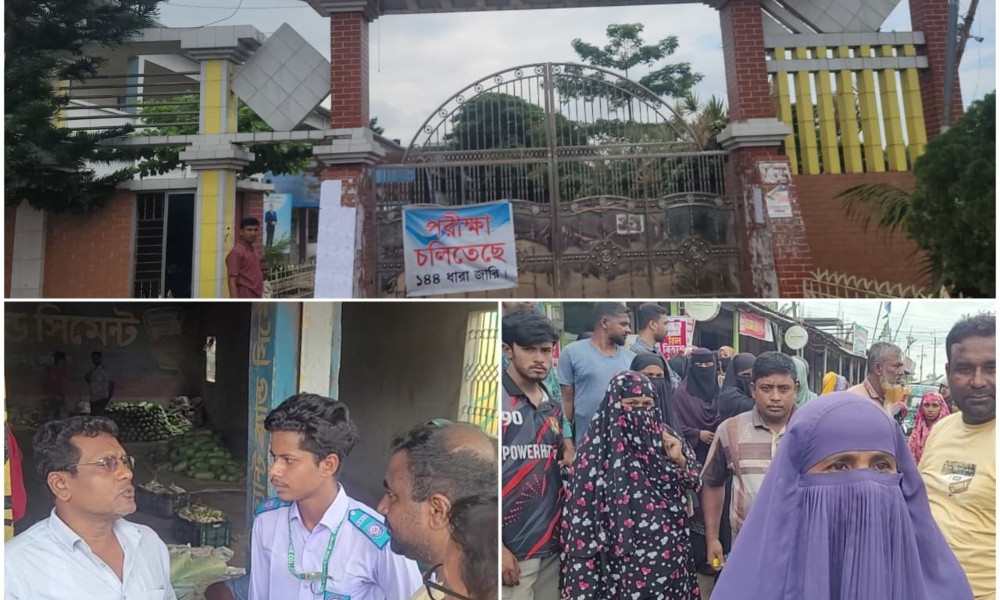 কম্পিউটার অপারেটরের প্রতারণায় বগুড়ায় পরীক্ষা দেওয়া হলো না ১০ শিক্ষার্থীর