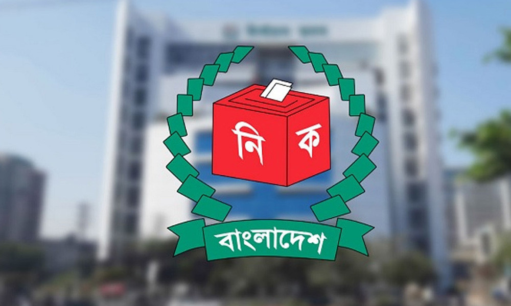 অক্টোবরেই শুরু হতে পারে স্থানীয় সরকার নির্বাচন