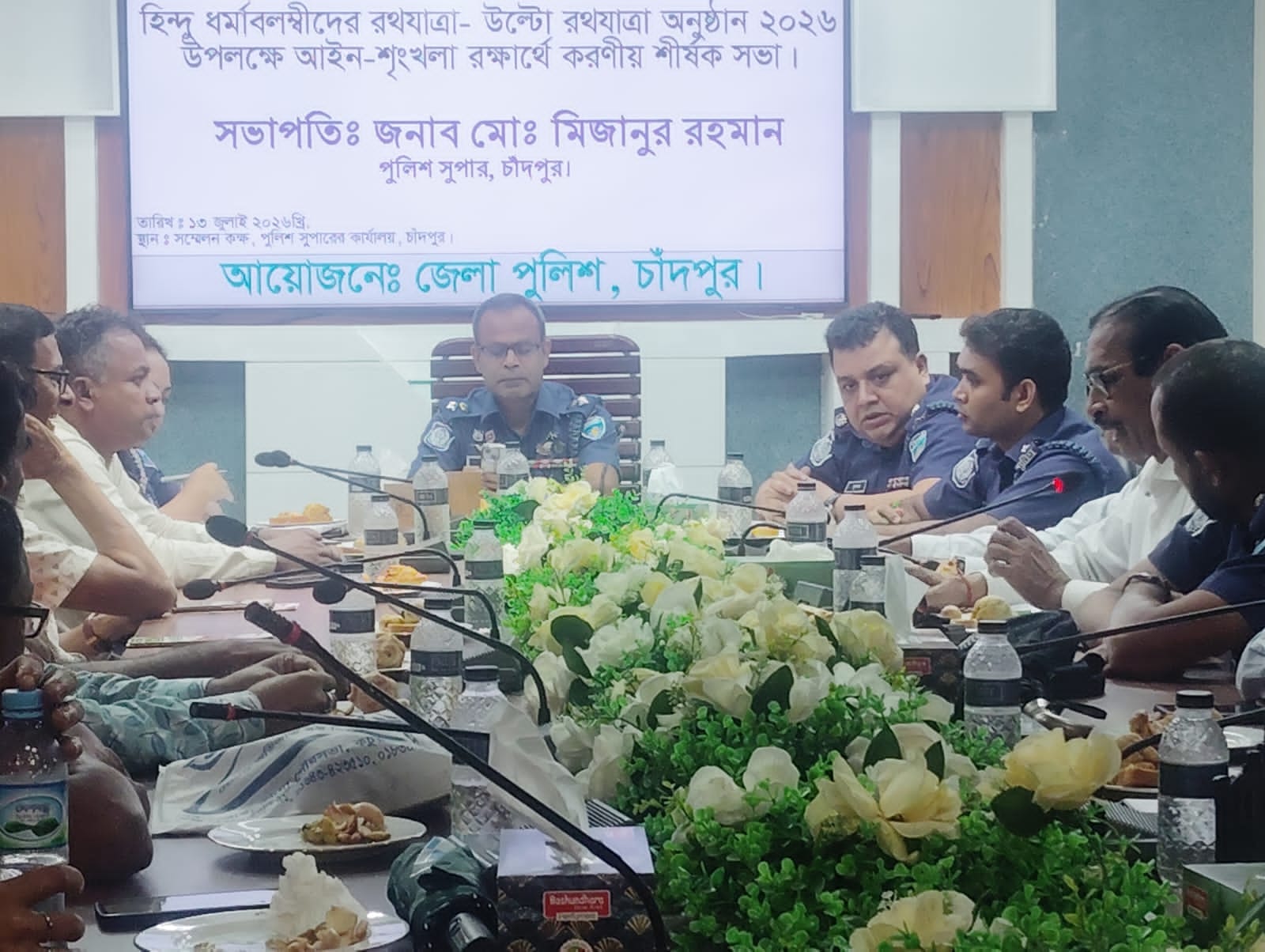 রথযাত্রা উৎসব উদযাপনে পুলিশের পক্ষ থেকে সর্বোচ্চ নিরাপত্তা ব্যবস্থা গ্রহণ করা হবে- পুলিশ সুপার মো. মিজানুর রহমান