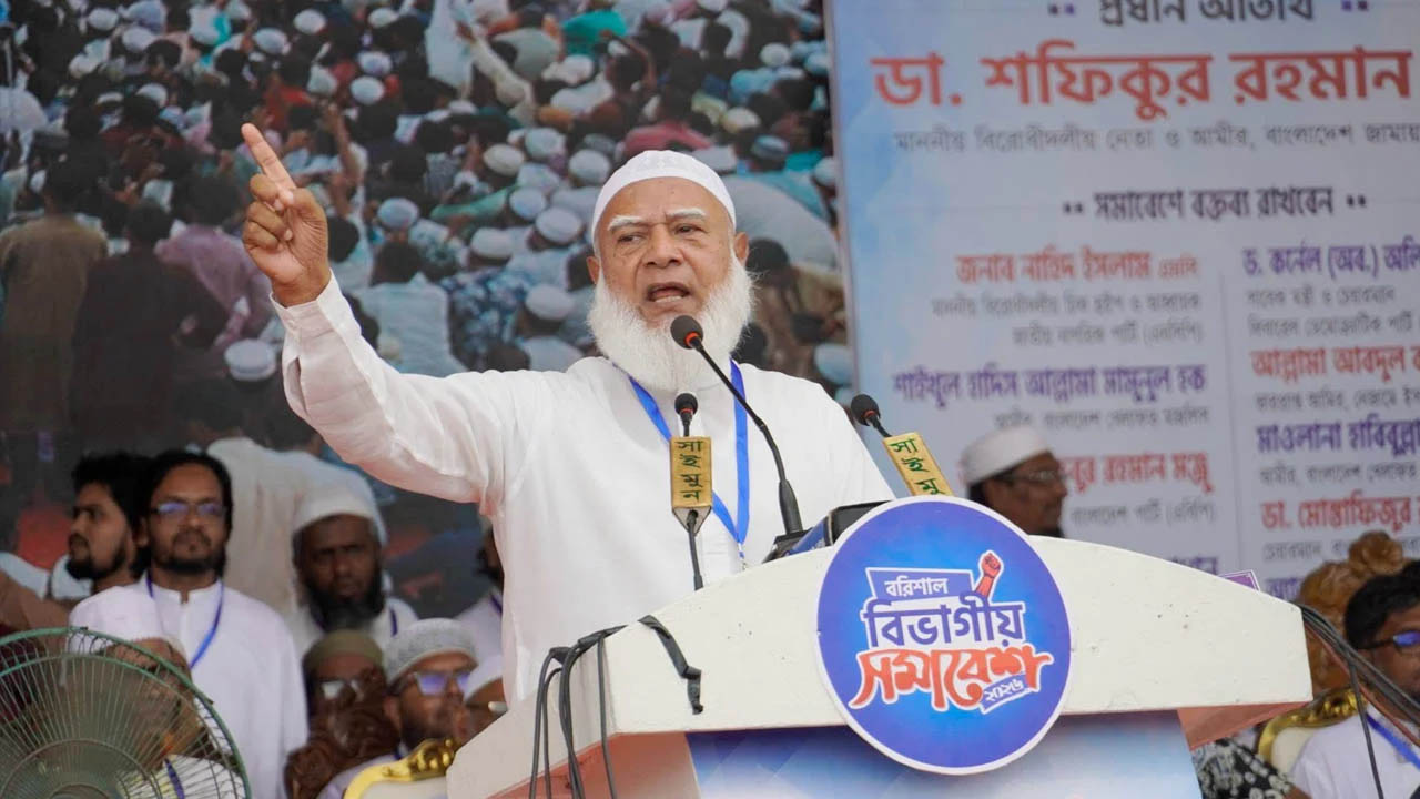 গণভোট ব্যর্থ হলে সরকারকেও ব্যর্থ করে দেওয়া হবে: জামায়াত আমির