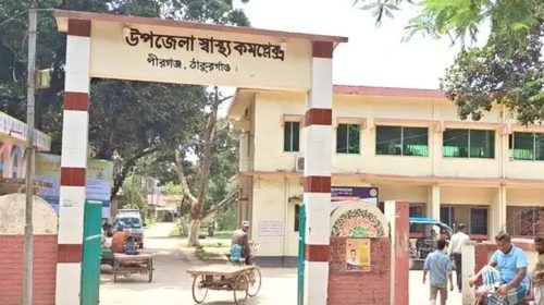 ঘুষ না দেওয়ায় ভাতার টাকা ফেরত! স্বাস্থ্য কমপ্লেক্সের প্রধান সহকারীর বিরুদ্ধে গুরুতর অভিযোগ