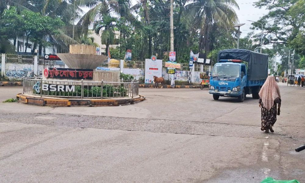 হবিগঞ্জে ১৪৪ ধারা প্রত্যাহার, স্বাভাবিক হলো পরিস্থিতি