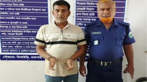 বিএনপি নেতার গাড়িবহরে হামলার মামলায় আওয়ামী লীগ নেতা গ্রেপ্তার
