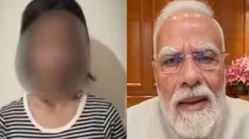 ক্ষমা চাইলেন মোদিকে ‘বাজে কথা’ বলা তরুণী