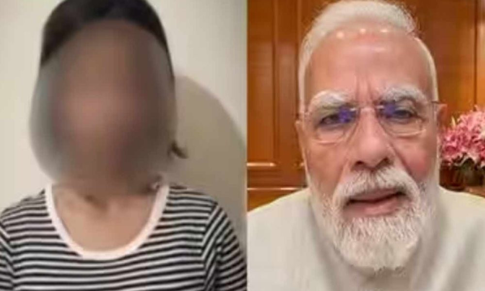ক্ষমা চাইলেন মোদিকে ‘বাজে কথা’ বলা তরুণী