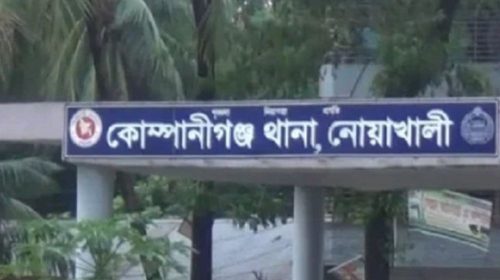 নোয়াখালীতে যুবদল-ছাত্রশিবির সংঘর্ষ, বিএনপি কার্যালয়ে ভাঙচুরের অভিযোগ