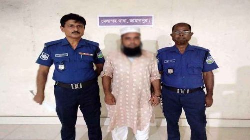 প্রবাসীর স্ত্রীর গোসলের ভিডিও করে ধরা খেলেন শফিকুল