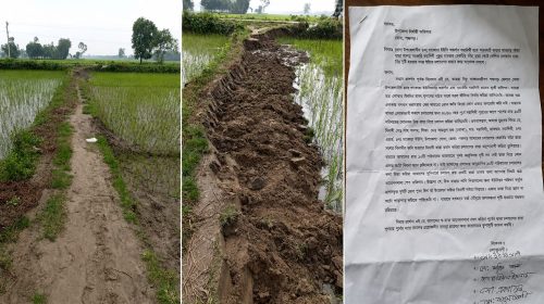 বোদায় সংযোগ সড়ক কেটে দেওয়ার অভিযোগ, যাতায়াতে দুর্ভোগে ১০ পরিবার