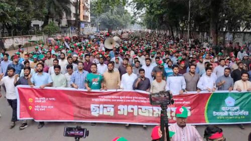 ছাত্রদলের হামলার প্রতিবাদে ঢাবিতে ছাত্রশিবিরের গণজমায়েত