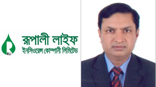 রূপালী লাইফের সিইও গোলাম কিবরিয়া: শিক্ষাসনদে অসঙ্গতি, দুর্নীতির অভিযোগেও বহাল
