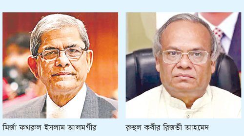 ফখরুলই রাষ্ট্রপতি হচ্ছেন ভারপ্রাপ্ত মহাসচিব রিজভী