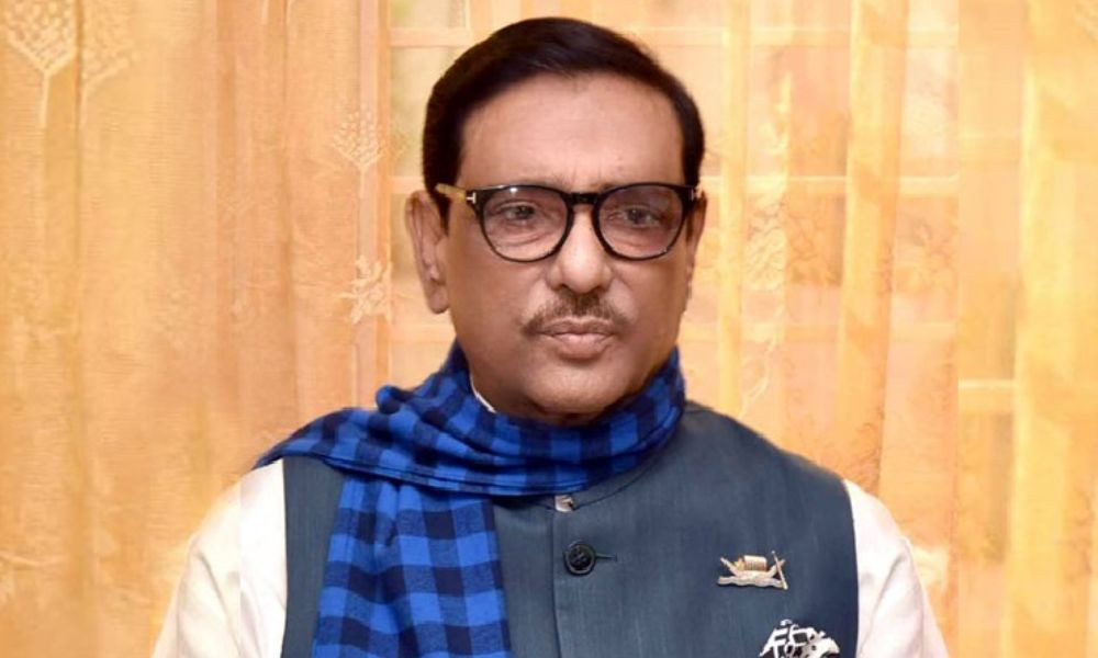 ওবায়দুল কাদেরসহ ৭ আসামির সর্বোচ্চ শাস্তির দাবি প্রসিকিউশনের