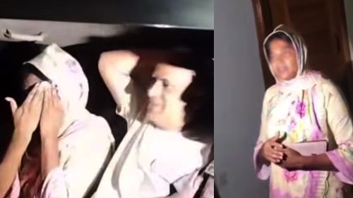 মধ্যরাতে নারীসহ পাসপোর্ট কর্মকর্তাকে হেফাজতে নিল পুলিশ