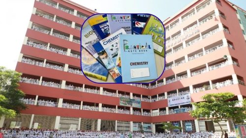 ব্যবহারিক পরীক্ষার নামে ২ হাজার টাকা আদায়ের অভিযোগ, বোর্ডের নির্দেশনা মানছে না সামসুল হক খান কলেজ