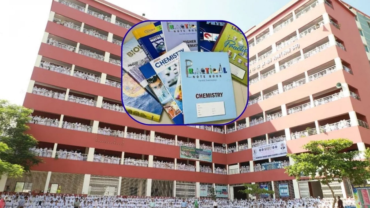 ব্যবহারিক পরীক্ষার নামে ২ হাজার টাকা আদায়ের অভিযোগ, বোর্ডের নির্দেশনা মানছে না সামসুল হক খান কলেজ