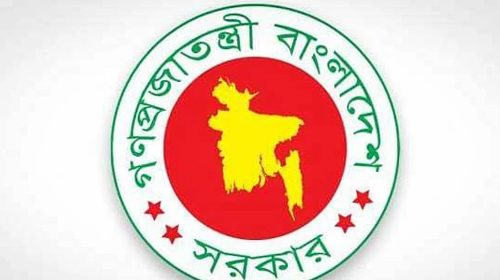 জামিনপ্রক্রিয়া স্বচ্ছ করতে ১২ জেলায় ‘ই-বেইল বন্ড’ চালু আজ