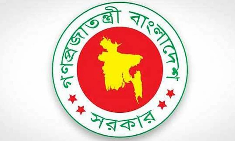 জামিনপ্রক্রিয়া স্বচ্ছ করতে ১২ জেলায় ‘ই-বেইল বন্ড’ চালু আজ