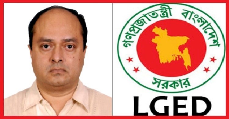 এলজিইডির অতিরিক্ত প্রধান প্রকৌশলী জাবেদ করিমের বিরুদ্ধে শতকোটি টাকার সম্পদের অভিযোগ