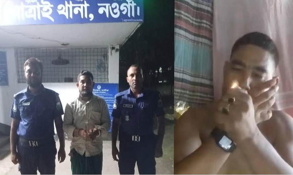 আত্রাইয়ে মাদক সেবনের ছবি ফেসবুকে পোস্ট, মাদকসেবীর ২ মাসের কারাদণ্ড