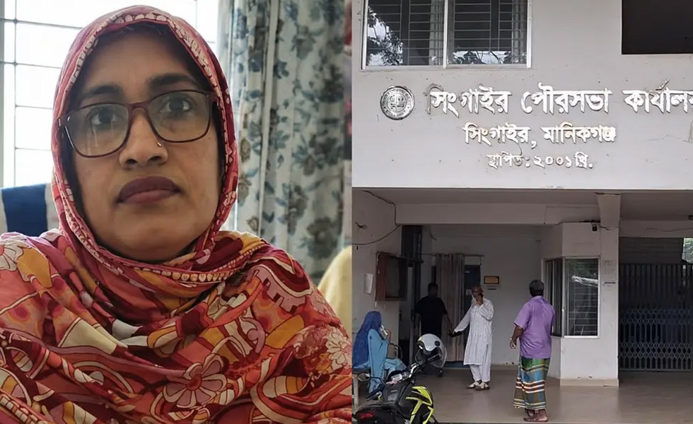 সরকারি অর্থ আত্মসাতের অভিযোগে ধরা পড়তেই ৬৮ হাজার টাকা ফেরত